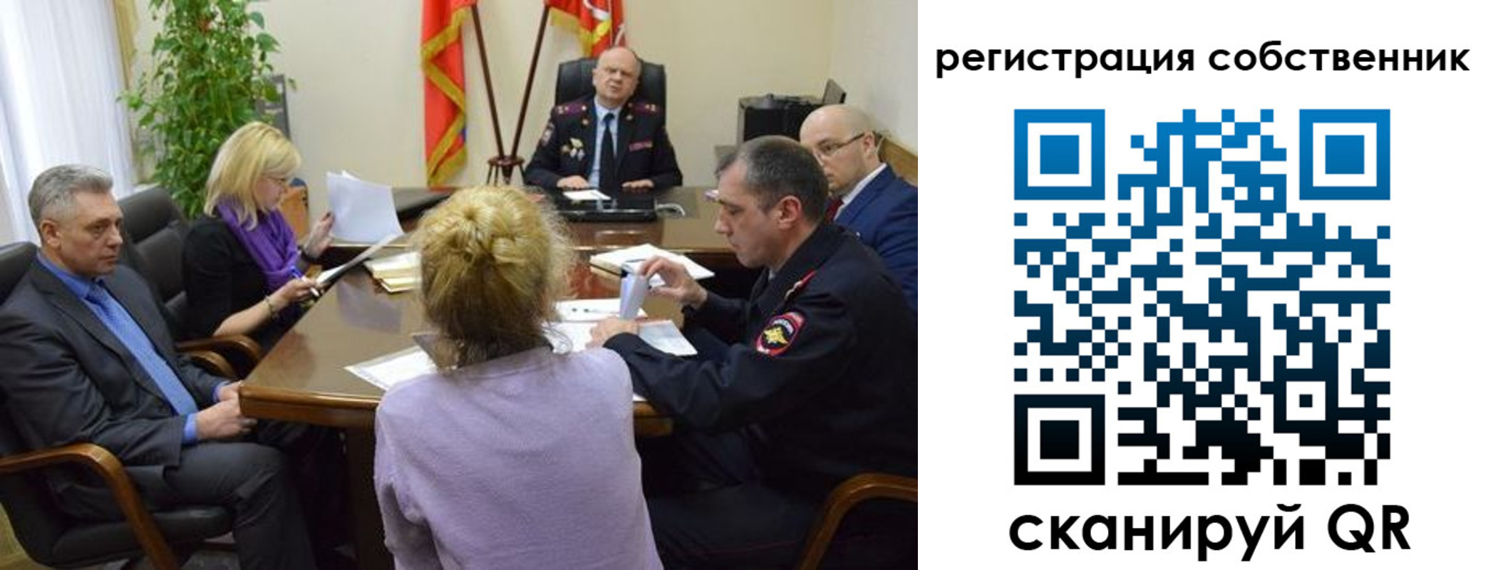 найти адрес прописки в Карталах